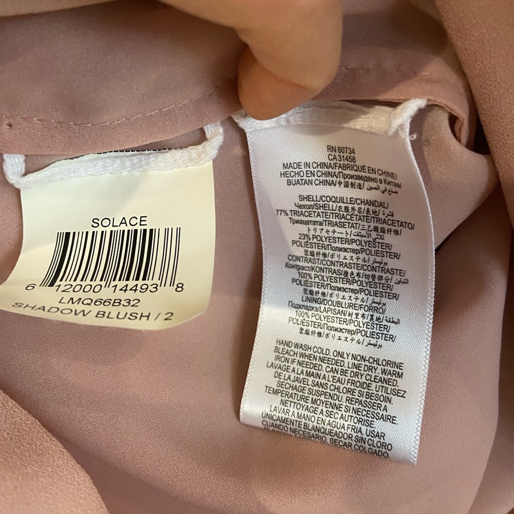 BCBG Max Azria Blush Flutter Sleeve Dress - Picture 6 of 6